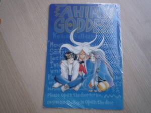 Ql231【未使用保管品】 ah! my! goddess ああっ女神さまっ 下敷 当時物