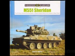 U-11 【洋書】M551 SHERIDAN LEGENDS of WARFARE シェリダン 送料一律230円 中古書籍 ハードカバー 栞付 美品