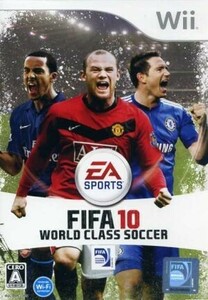 FIFA10 ワールドクラス サッカー/Wii