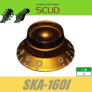 SCUD SKA-160I　ハットノブ　インチ　アンバー　AMB　エンボス文字　彫り文字　ポットノブ　スカッド