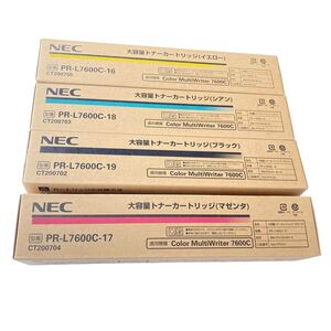 ★未開封保管品★ NEC 純正品 トナーカートリッジPR-L7600C 16-19 4色セット　②