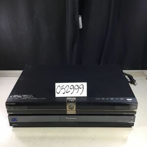 (052999G) Panasonic DMR-BW830 / Mitsubishi DVR-BZ350 ブルーレイディスクレコーダー ジャンク品 2台セット