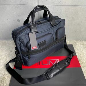 [激レア 美品] TUMI SOPHNET トゥミ ソフネット ALPHA2 2WAY メンズ ビジネスバッグ ブリーフケース 斜め掛け エクスパンダブル A4+PC可 紺