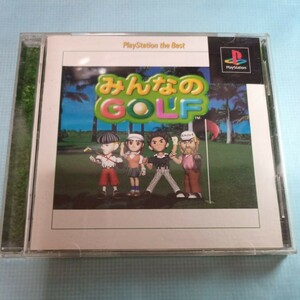 みんなのＧＯＬＦ ps