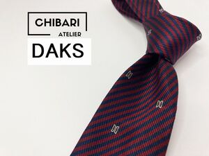 【美品】DAKS　ダックス　ロゴ＆レジメンタル柄 ネクタイ 3本以上 送料無料 メンズ ワインレッド系　1102210