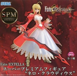 ZZ【ネロ・クラウディウス】Fate/EXTELLA スーパープレミアムフィギュア SPM 全1種 SEGA セガ 未開封 新品 FT