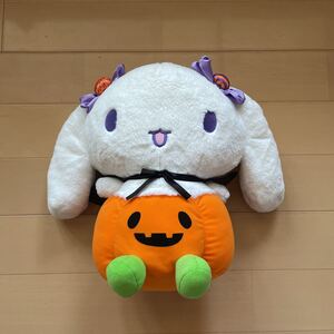 送料込み　ぬいぐるみ シナモロール　ハロウィン　かぼちゃ　アミューズメント景品　FuRyu シナモン　送料無料