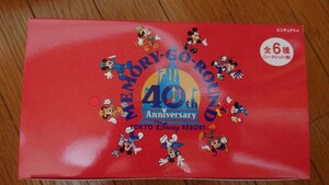 東京ディズニーランド40周年　　　　　【MEMORY-GO-ROUND　ミニチュアトイ　　シークレット込み全6種類】