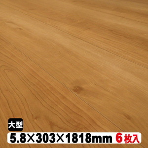 リフォームフロア【捨貼用】M6T-CE2（17kg/1坪入）（B品／アウトレット）特殊シート加工 ミディアム フローリング 床 張り替え DIY