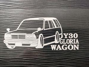 Y30 グロリアワゴン 車体ステッカー 日産 車高短仕様 丸目
