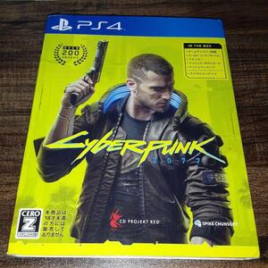 【特典のみ】PS4 サイバーパンク CYBERPUNK 2077 設定資料 地図 ポストカード3枚 ケース（１枚収納タイプ）