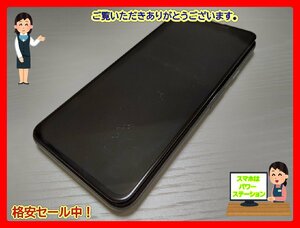 　★【41148WM】 ジャンク SoftBank Google Pixel 5a モーストリーブラック 1円 ! 1スタ !