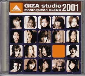 [CD]GIZA studio Masterpiece BLEND 2001 倉木麻衣、愛内里菜、小松未歩、New Cinema蜥蜴、GARNET CROW他（2枚組全25曲）