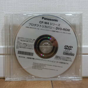 Panasonic CF-W4シリーズ リカバリーDVD Windows XP 未開封