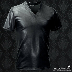 9#193201a-2bk BLACK VARIA 光沢 ストレッチ スリム 半袖 Vネック Tシャツ メンズ 日本製 無地 (光沢ブラック黒) L シンプル インナー