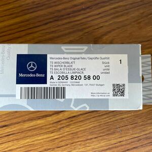 正規純正品Merdces-benz Cクラス系 W205 S205 C205 A205 X253 C253 左右ワイパーブレードセット