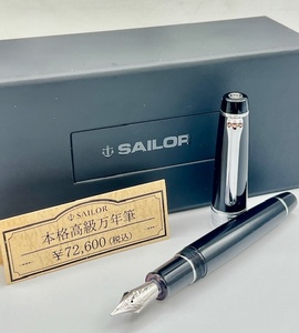 N39768■【未使用!!】 SAILOR セーラー 万年筆 ペン先 21K 875 刻印 1911 ブラック シルバー ブランド 筆記用具 箱付 定価 72600円!! ■