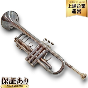 Vincent Bach Stradivarius 180ML 37 GB SP トランペット 銀メッキ シルバー Reunion Blues ケース 付き 金管楽器 バック 中古 C9607573