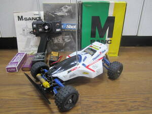 1/10 すぐ遊べる全部セット サンダーショット 4WD TAMIYA EP R/C Thunder Shot high performance radio-controlled car タミヤ 本格 ホビー