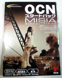 入手困難 非売品 MISIA OCN スタートパック ミーシャ