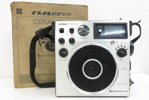 18512 上609-050　ラジオ　RF-1150　COUGAR　クーガー　National Panasonic　ナショナル パナソニック　レトロ　中古品　ヤ80