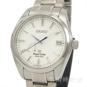 【中古】グランドセイコー　GS　GRAND SEIKO　スプリングドライブ　SGBA011　箱・正規保証書（2016年9月発行）付