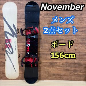 November ノーベンバー　UNION ユニオン　メンズスノーボード　2点セット　ボード　156cm バインディング　M 25〜28cm メンテナンス済み