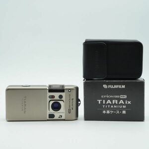 【並品】FUJIFILM TIARAix EPION 1000 フジフィルム #700