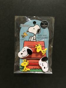 PEANUTS★スヌーピー　フレンズポニー２P☆彡　レッド☆　新品未開封品　粧美堂　SNOOPY