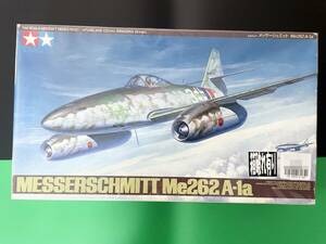 メッサーシュミット Me262A-1a (プラモデル) 1/48スケール、全長221mm、全幅264mm。 タニヤ TAMIYA