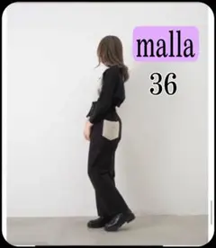 malla ツイードポケット　イージーパンツ　ブラック　ウエスト34〜36