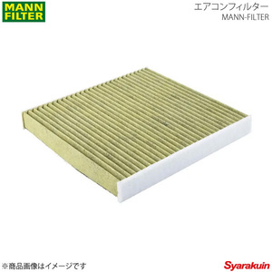 MANN-FILTER マンフィルター エアコンフィルター フィット GK5 純正品番：80291-T5A-J01 FP21003