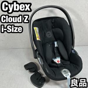 Cybex Cloud Z i-Size サイベックス クラウド　チャイルド