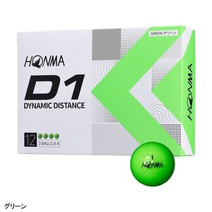 [新品・未使用]本間ゴルフ HONMA D1 ゴルフボール 1ダース（12球入）BT2201 2022年モデル カラー：グリーン 飛び系 ディスタンス系 ②