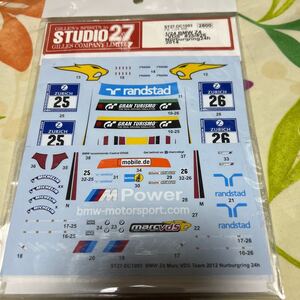 STUDIO27 1/24 BMW Z4 VDS #25/26 Nurburgring 24h 2014 新品