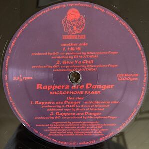 【大人気 日本語ラップ】MICROPHONE PAGER / RAPPERZ ARE DANGER (MURO、TWIGY、P.H. FRON、MASAO、DJ GO、LAMP EYE、SOUL SCREAM)