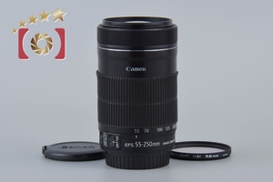 【中古】Canon キヤノン EF-S 55-250mm f/4-5.6 IS STM