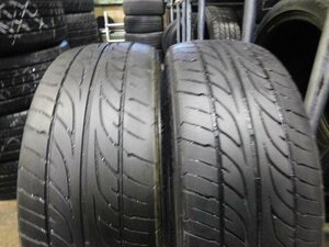 【Z347】LM703■215/50R17■2本売切り