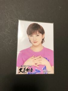 岡田奈々 第2回 AKB48グループチーム対抗大運動会 DVD 特典 生写真 A-3