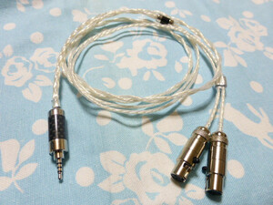 HEDD Audio HEDDPhone ケーブル オーグライン 八芯 120cm 2.5mm4極 FURUTECH CF-7254N1(R) メタルタイプ miniXLR ( 3.5mm3極 延長 対応可)