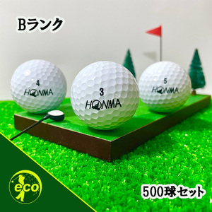 ロストボール ホンマ ホワイト 500球 Bランク 中古 ゴルフボール ロスト HONMA エコボール 送料無料