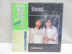 09Y034 【 中古品 】 ＬＰレコード キャンディーズ 【その気にさせないで】帯有 CBSソニー 現状渡し