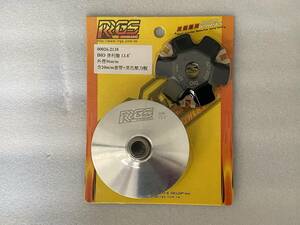 ディオ RRGS 96mm プーリー　AF 18 25 27 28 34 35 初期ディオ スーパーディオ ライブディオ zx