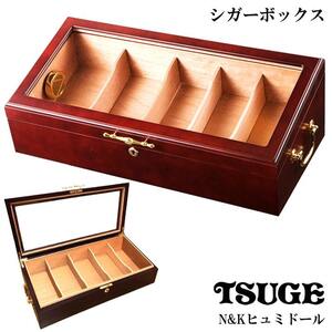 シガーボックス ヒュミドール ウインドウトップ 加湿器 葉巻ケース TSUGE 喫煙具 タバコ ツゲ 高級 柘製作所 おしゃれ 渋い たばこ