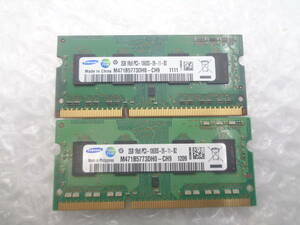 ノートパソコン用メモリ SAMSUNG DDR3 PC3-10600S 2GB ｘ 2枚セット 中古動作品(M320)