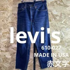 【番9999】　levi