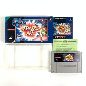 SFC IMAGINEER イマジニア SHVC-IS SPACE ACE スペースエース スーパーファミコンソフト 箱説付き＊簡易検査品【GH】