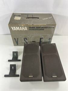 YAMAHA ヤマハ VS-E1 2ウェイスピーカー 箱付 現状品