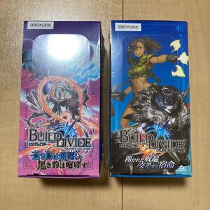 新品未開封　ビルディバイド　蒼き鳥は飛翔し、黒き豹は咆哮す　開かれた戦端、交差する宿命　各1BOX計2BOXセット　ブースターパック