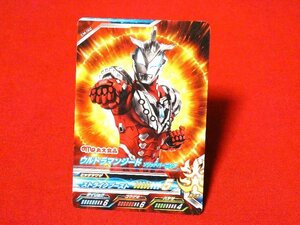 ウルトラマンフュージョンファイト　カードトレカ　ジード　丸大　CM-002PR